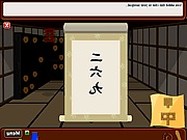 Andy ancient temple online